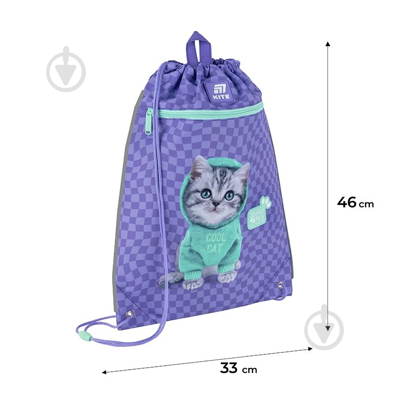 Сумка для обуви KITE 601M Studio Pets-2 - фото 2