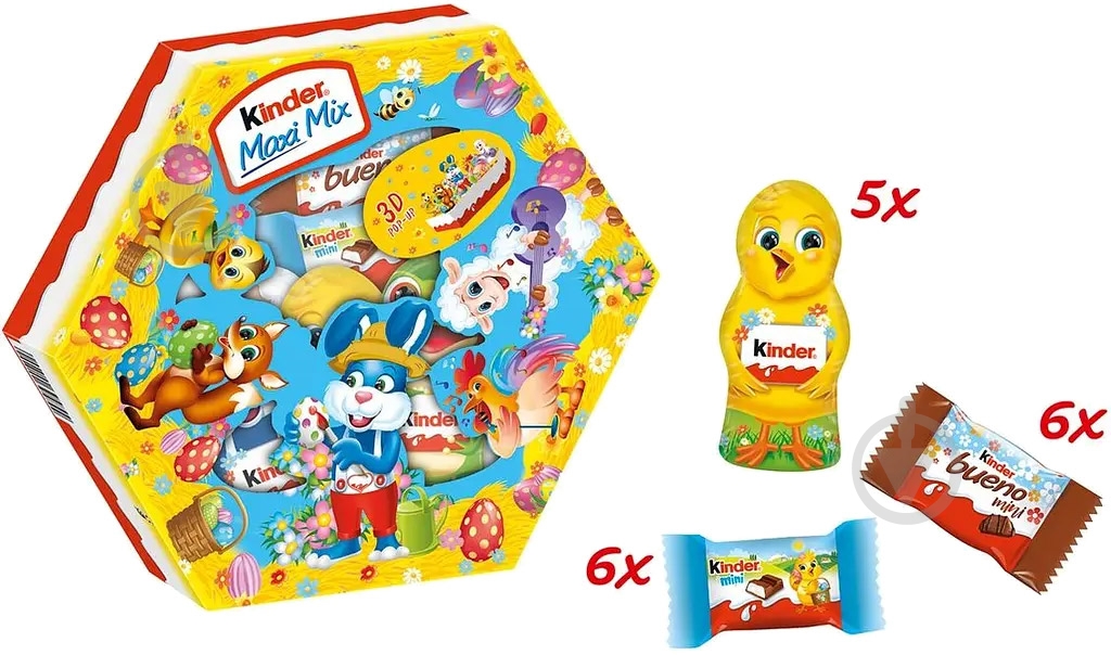 Шоколадные конфеты Kinder Kinder Maxi Mix Easter 143 г - фото 3
