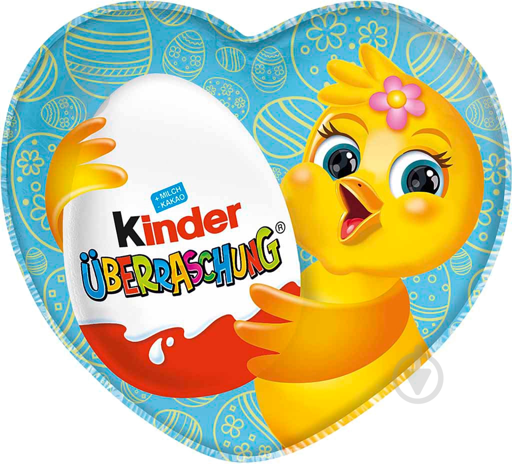 Яйцо шоколадное Kinder Heart Surprise 53 г - фото 4 Яйцо шоколадное Kinder Heart Surprise 53 г - фото 4
