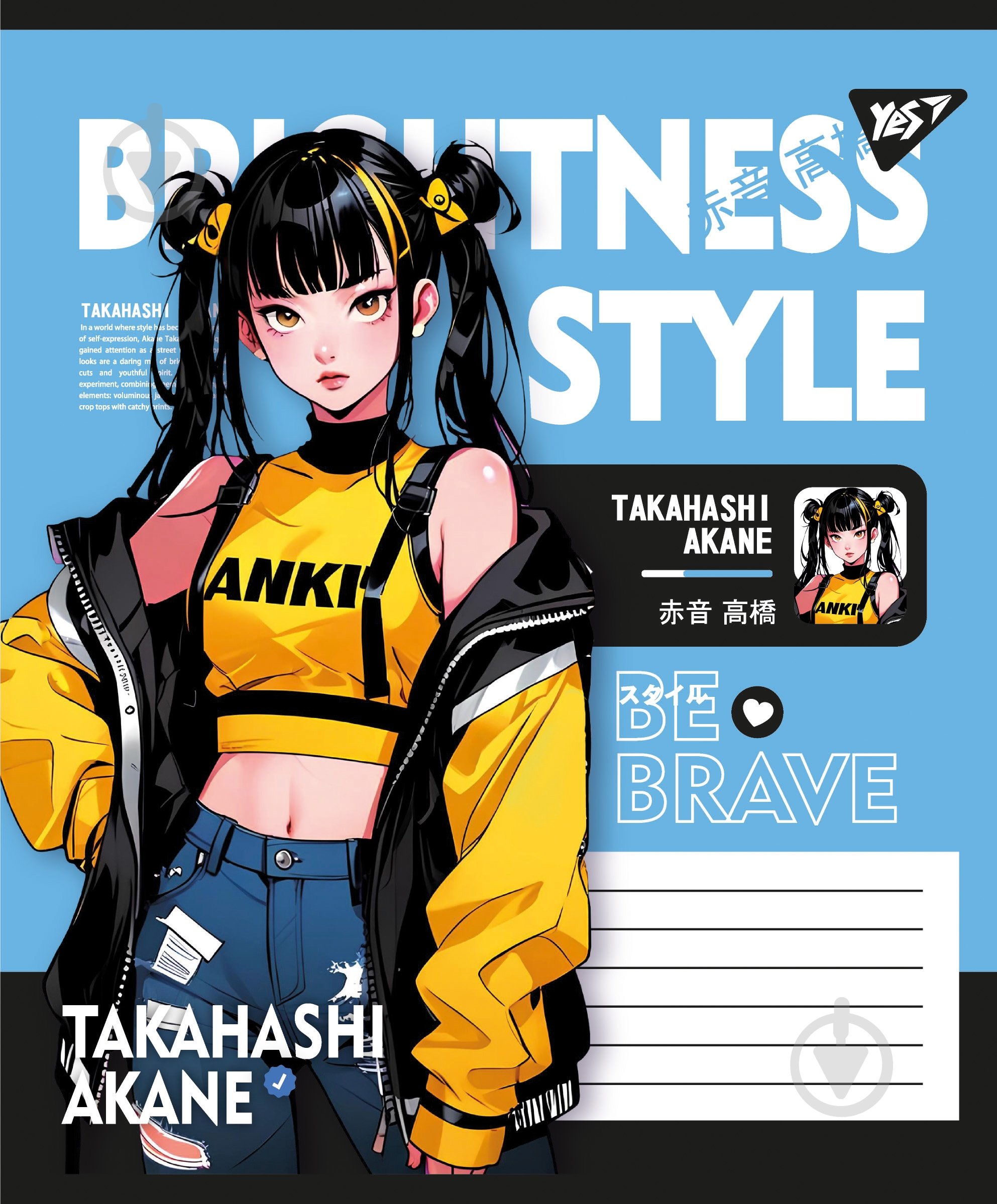 Зошит шкільний Brightness style 36 аркушів у клітинку YES - фото 2