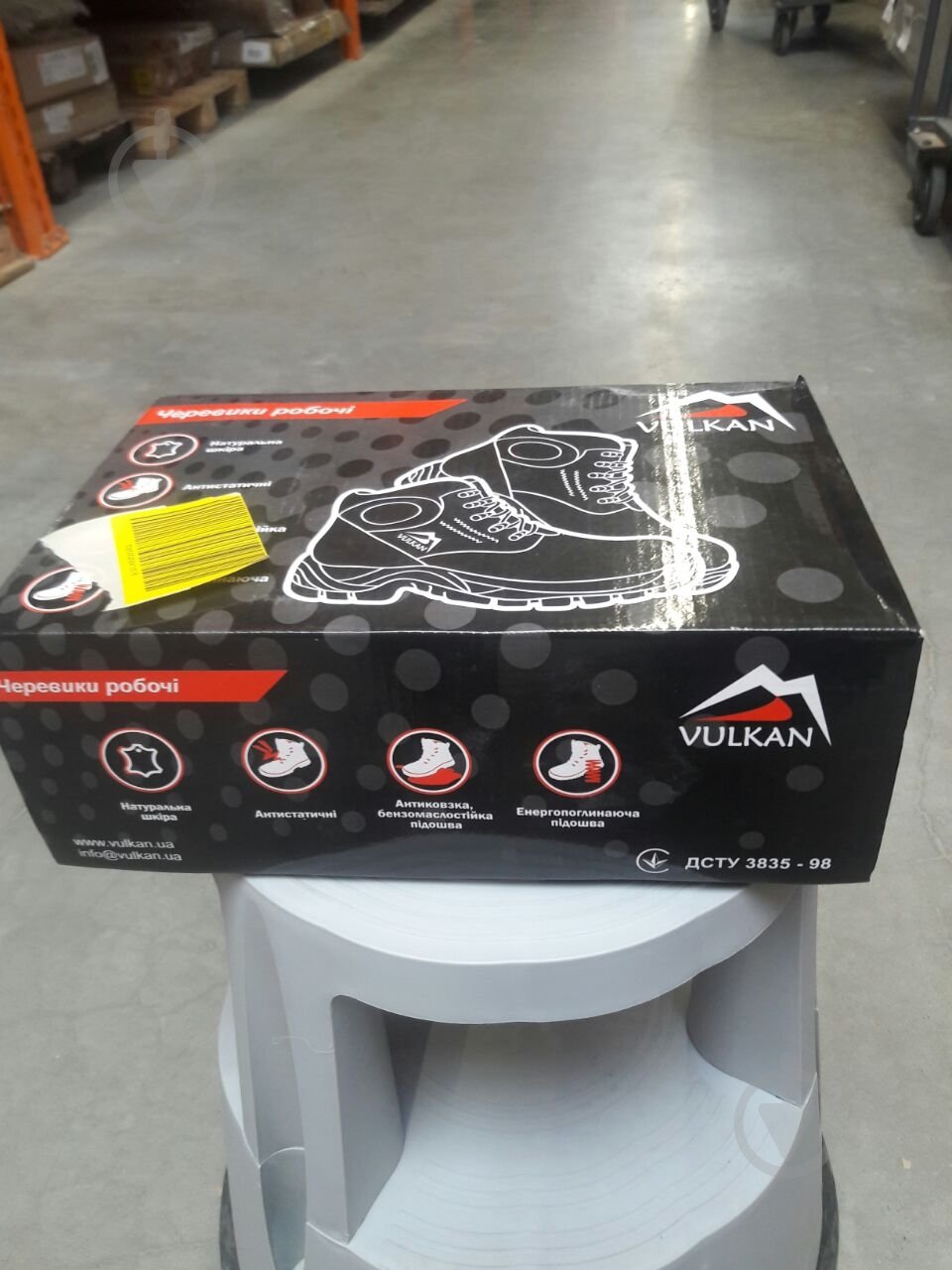 УЦІНКА! Черевики професійні Vulkan без металевого носка на шнурках р.42 872310 чорний (УЦ №2524) - фото 10 УЦІНКА! Черевики професійні Vulkan без металевого носка на шнурках р.42 872310 чорний (УЦ №2524) - фото 10