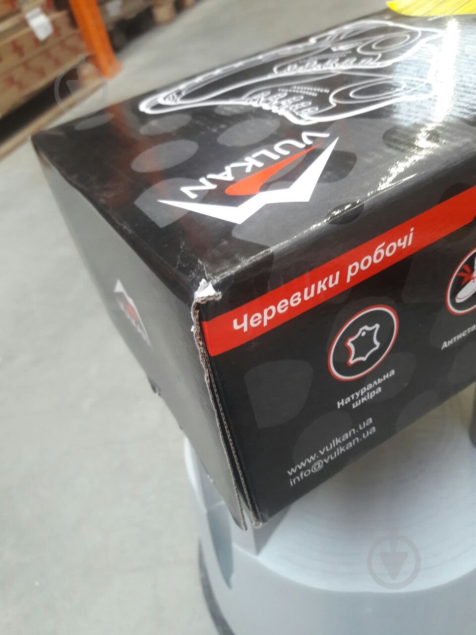 УЦІНКА! Черевики професійні Vulkan без металевого носка на шнурках р.42 872310 чорний (УЦ №2524) - фото 9 УЦІНКА! Черевики професійні Vulkan без металевого носка на шнурках р.42 872310 чорний (УЦ №2524) - фото 9