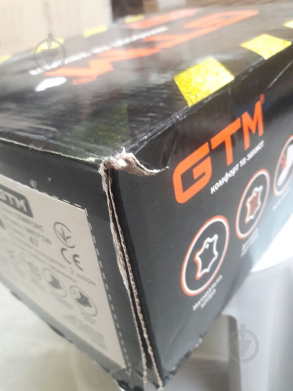 УЦЕНКА! Ботинки GTM SM-071W-47 р.47 черный с серым (УЦ №2524) - фото 7 УЦЕНКА! Ботинки GTM SM-071W-47 р.47 черный с серым (УЦ №2524) - фото 7