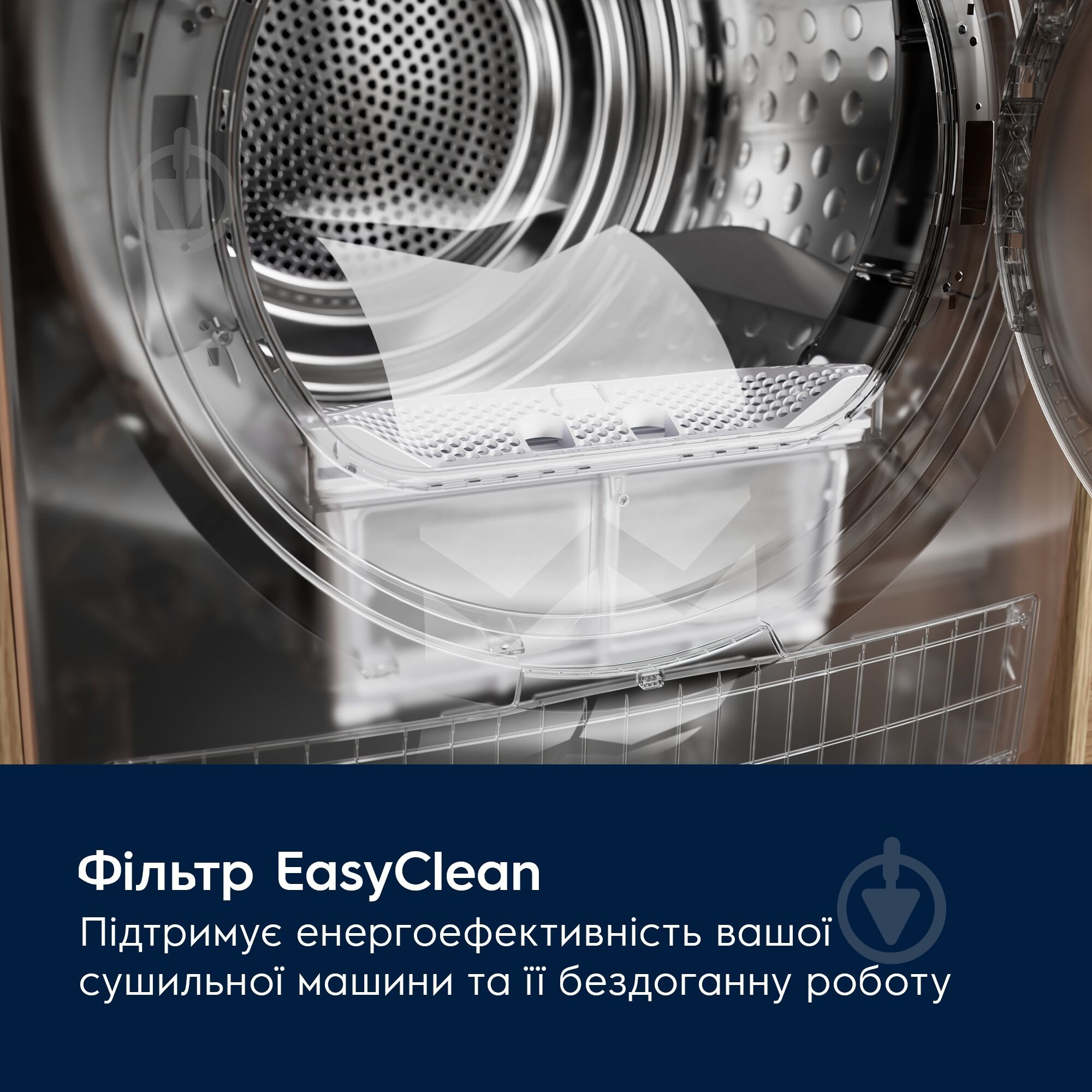 Сушильная машина Electrolux EW6D98BEU - фото 4