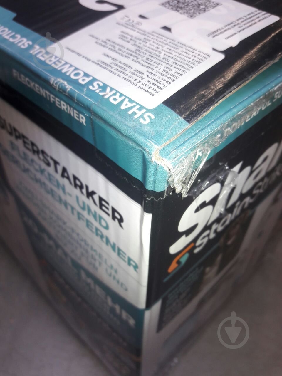 УЦІНКА! Пилосос миючий Shark StainStriker Pet Stain & Spot Cleaner PX200EUT (УЦ №2524) - фото 15 УЦІНКА! Пилосос миючий Shark StainStriker Pet Stain & Spot Cleaner PX200EUT (УЦ №2524) - фото 15