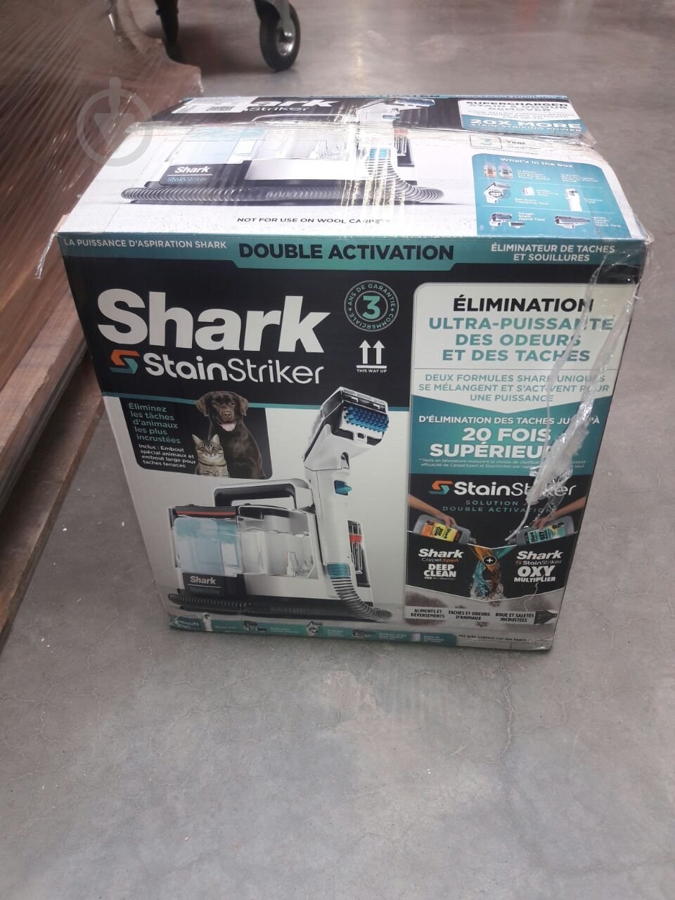 УЦІНКА! Пилосос миючий Shark StainStriker Pet Stain & Spot Cleaner PX200EUT (УЦ №2524) - фото 14 УЦІНКА! Пилосос миючий Shark StainStriker Pet Stain & Spot Cleaner PX200EUT (УЦ №2524) - фото 14