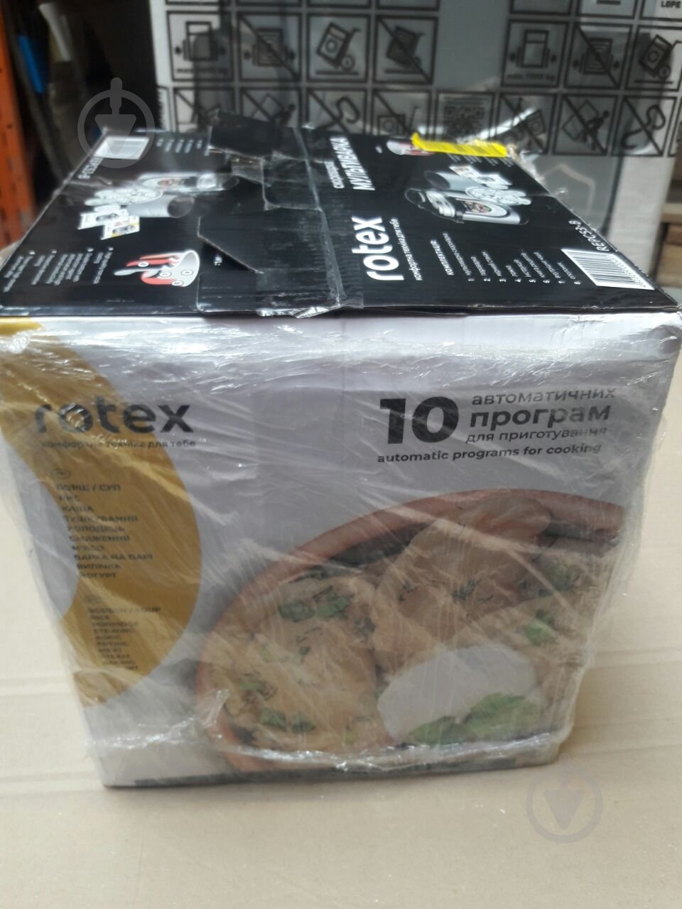 УЦІНКА! Мультиварка-скороварка Rotex REPC53-B (УЦ №2524) - фото 13