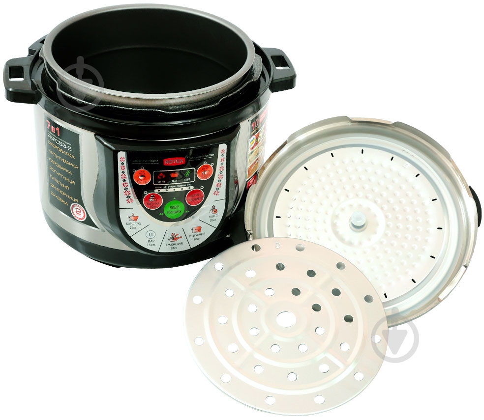 УЦІНКА! Мультиварка-скороварка Rotex REPC53-B (УЦ №2524) - фото 6