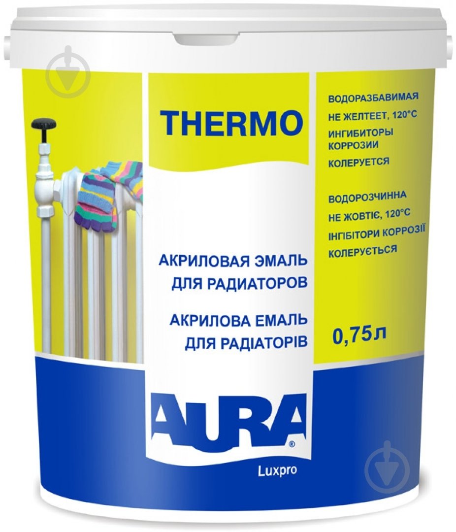 Емаль Aura® акрилова радіаторна Luxpro Thermo білий глянець 0,75 л - фото 1