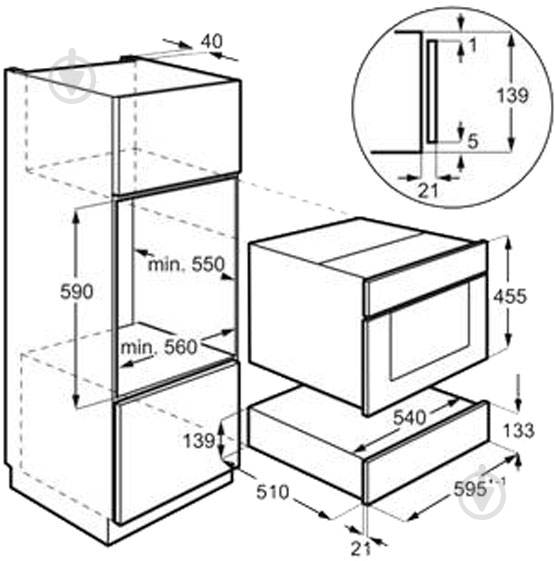 Упаковщик вакуумный Electrolux KBV4X - фото 10