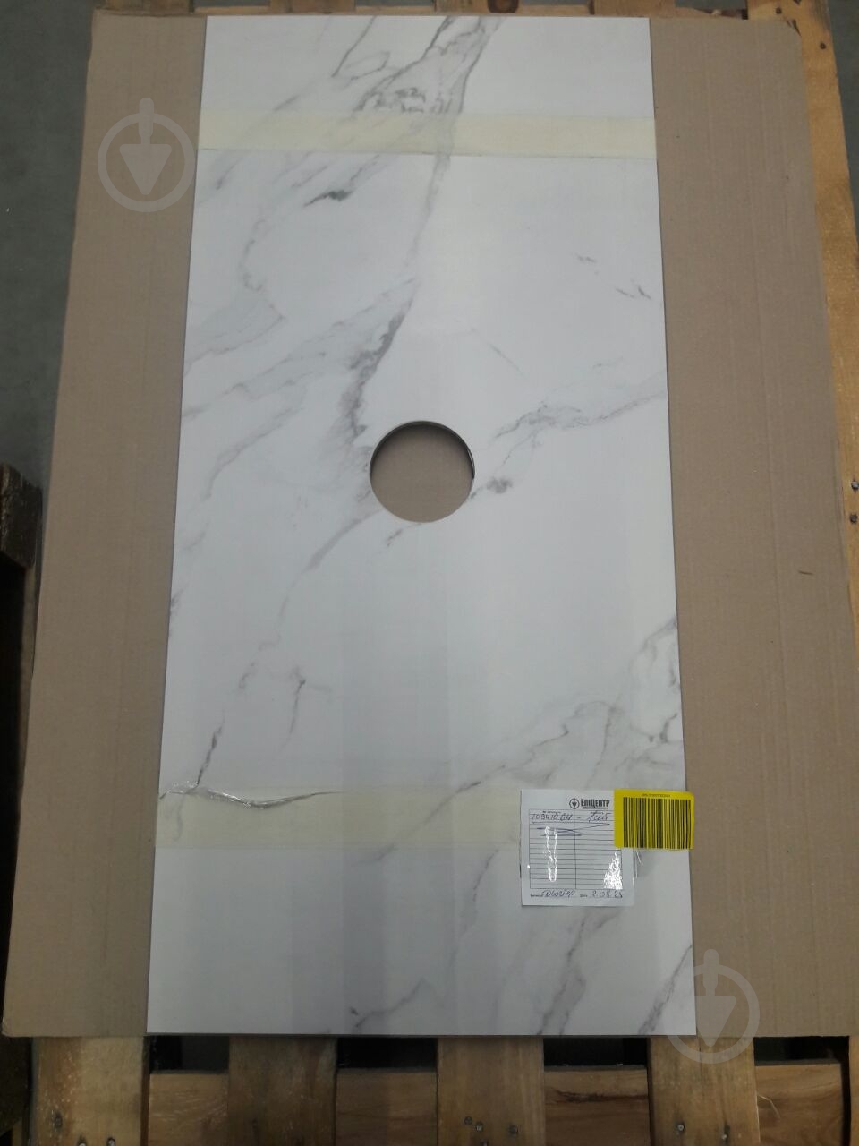 УЦІНКА! Стільниця Акваріус Velmare 100 см білий (УЦ №2524) - фото 4