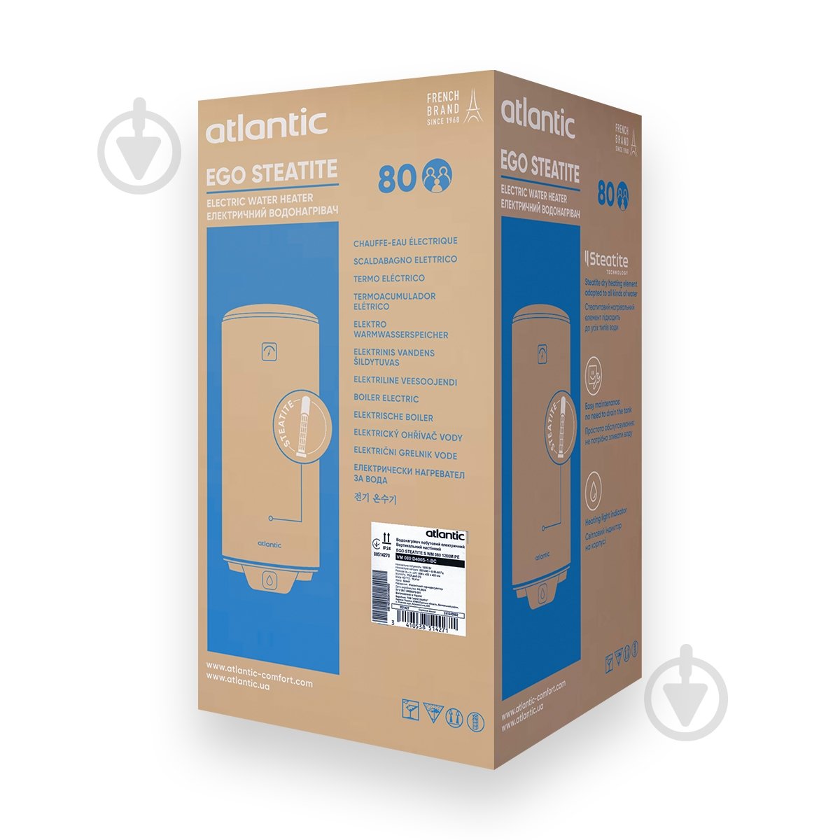 Бойлер Atlantic Steatite Ego VM 080 D400S-1-BC 1200W - фото 6