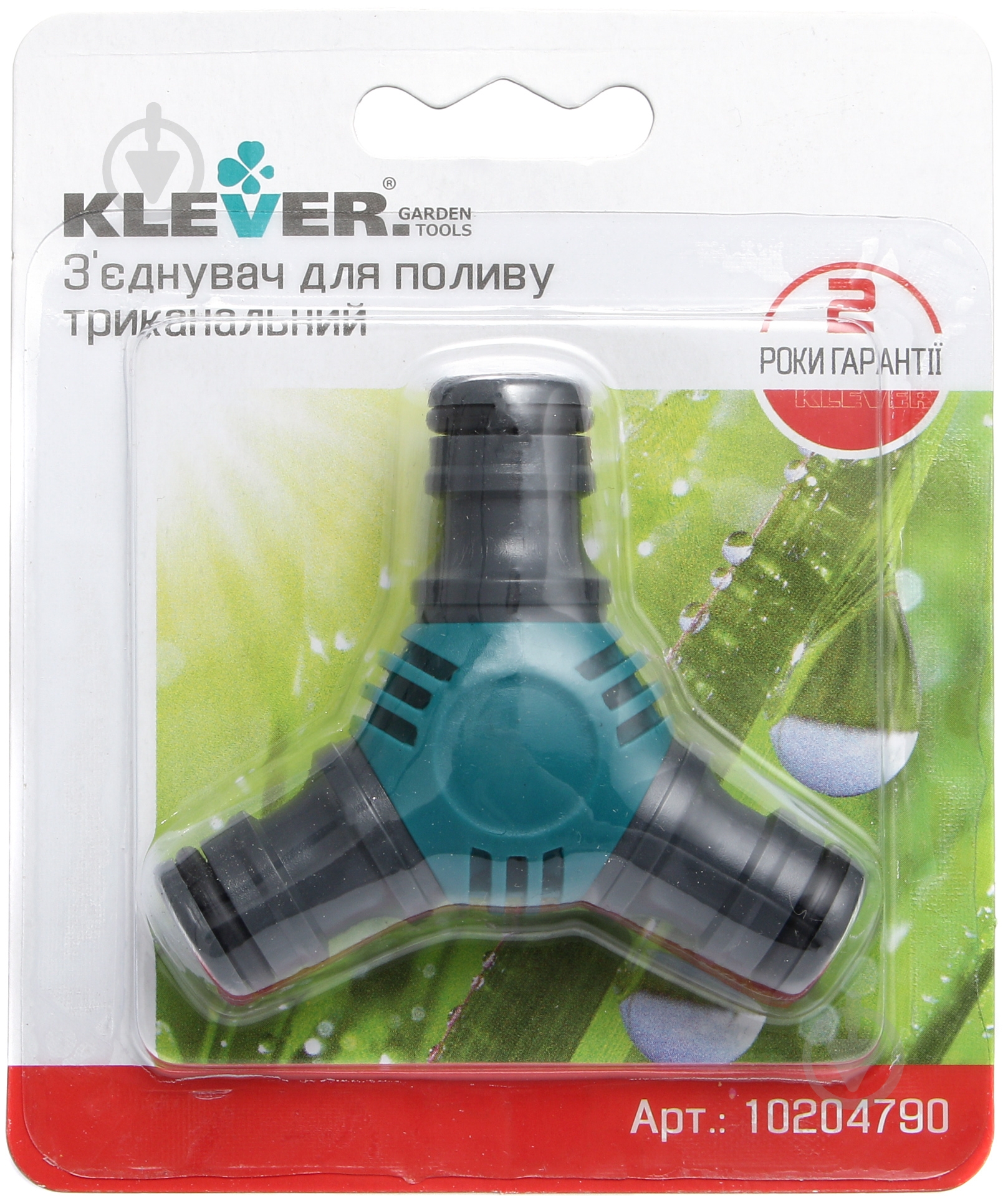 Коннектор Klever на 3 канала DY8015DL - фото 3 Коннектор Klever на 3 канала DY8015DL - фото 3