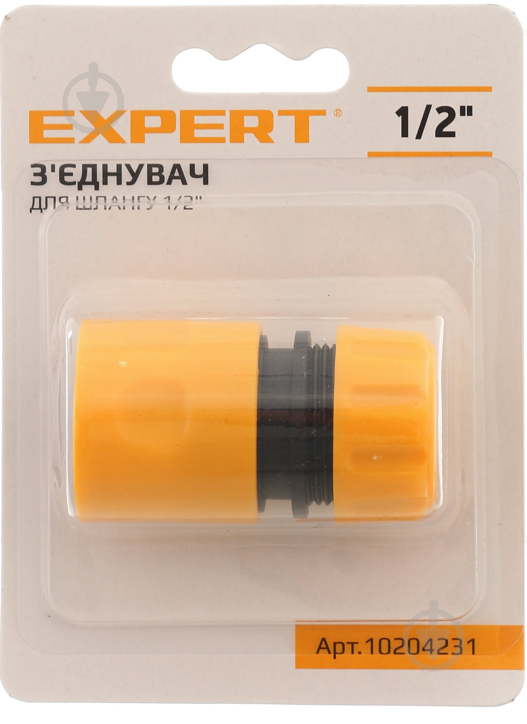 Соединитель для шланга EXPERT Garden 1/2" DY8010 - фото 2
