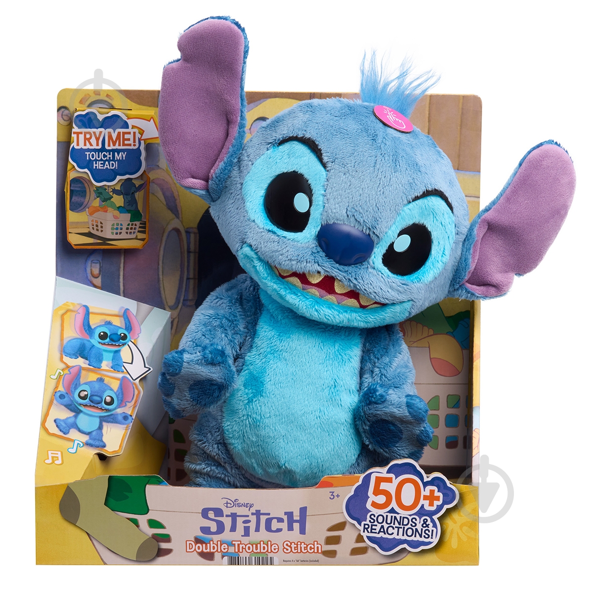 Іграшка інтерактивна Stitch Крутый Стич 31022 - фото 1 Іграшка інтерактивна Stitch Крутый Стич 31022 - фото 1