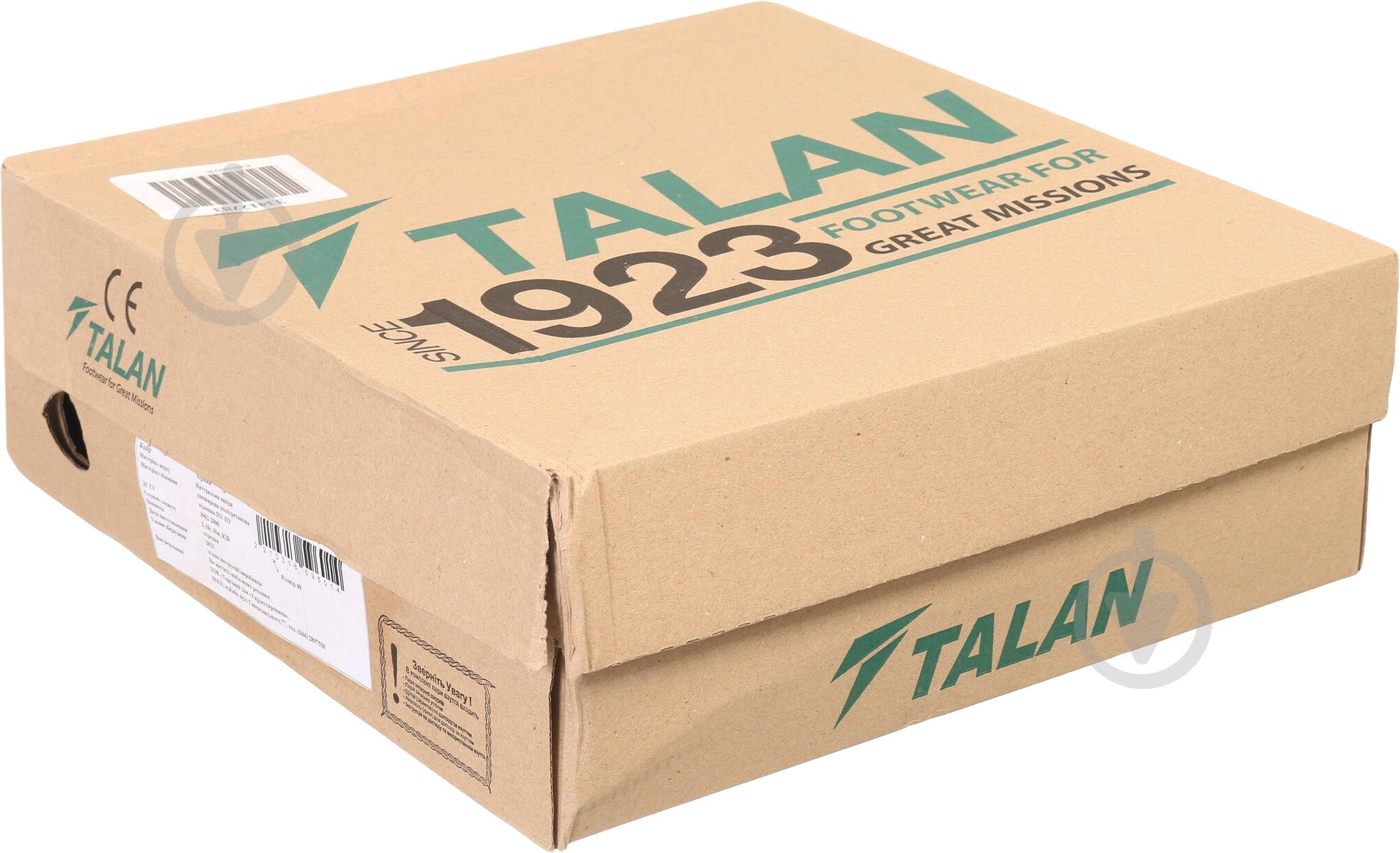 Сапоги Talan Вездеход р.40 ВС405 черный - фото 8 Сапоги Talan Вездеход р.40 ВС405 черный - фото 8