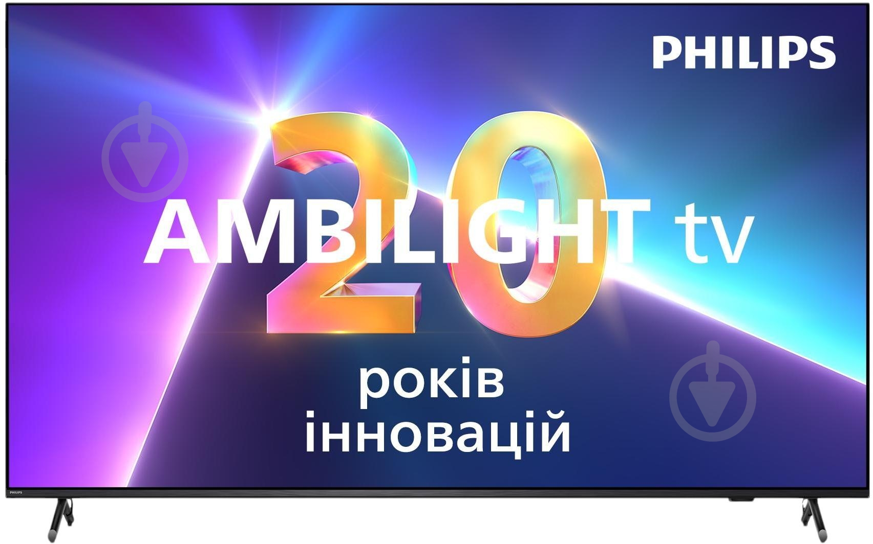 Телевизор Philips 85PUS8818/12 - фото 1