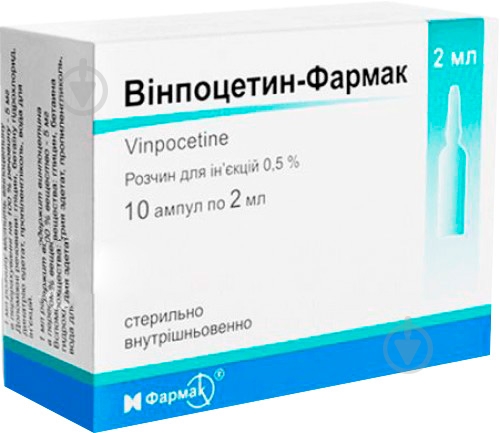 Винпоцетин-Фармак для р-ну д/інф. 0.5 % по 2 мл №10 в амп. концентрат - фото 1