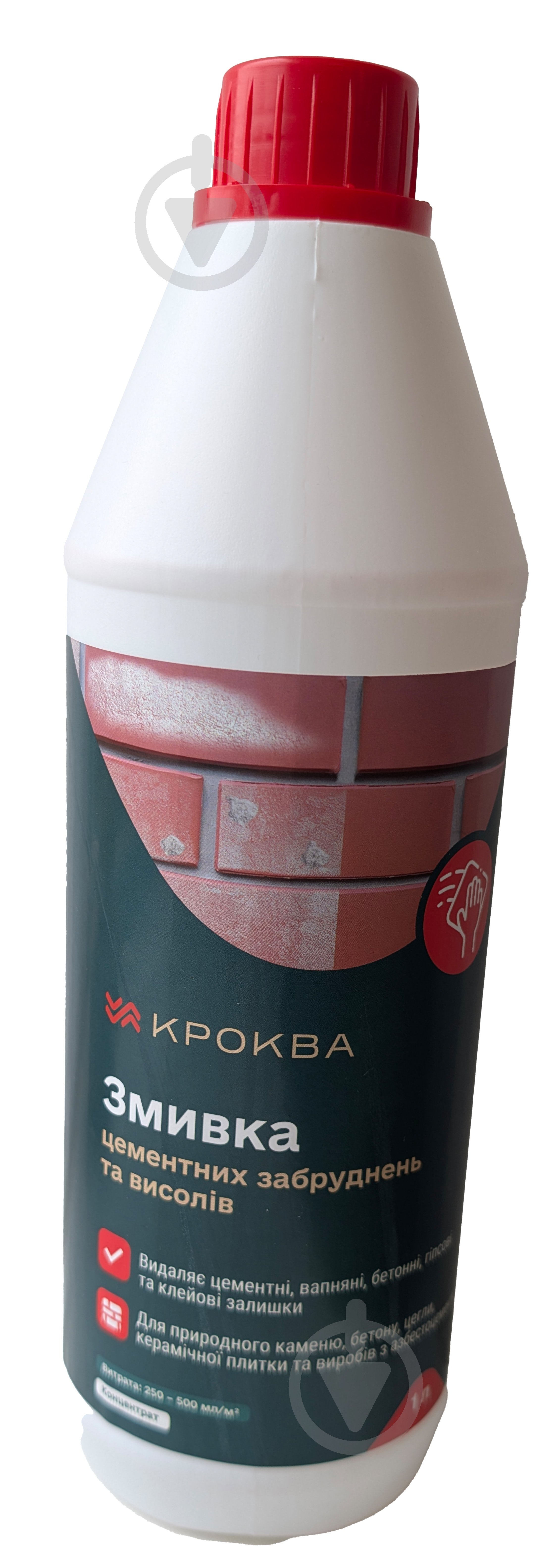 Средство для очистки строительных загрязнений Krokva 1 л - фото 1