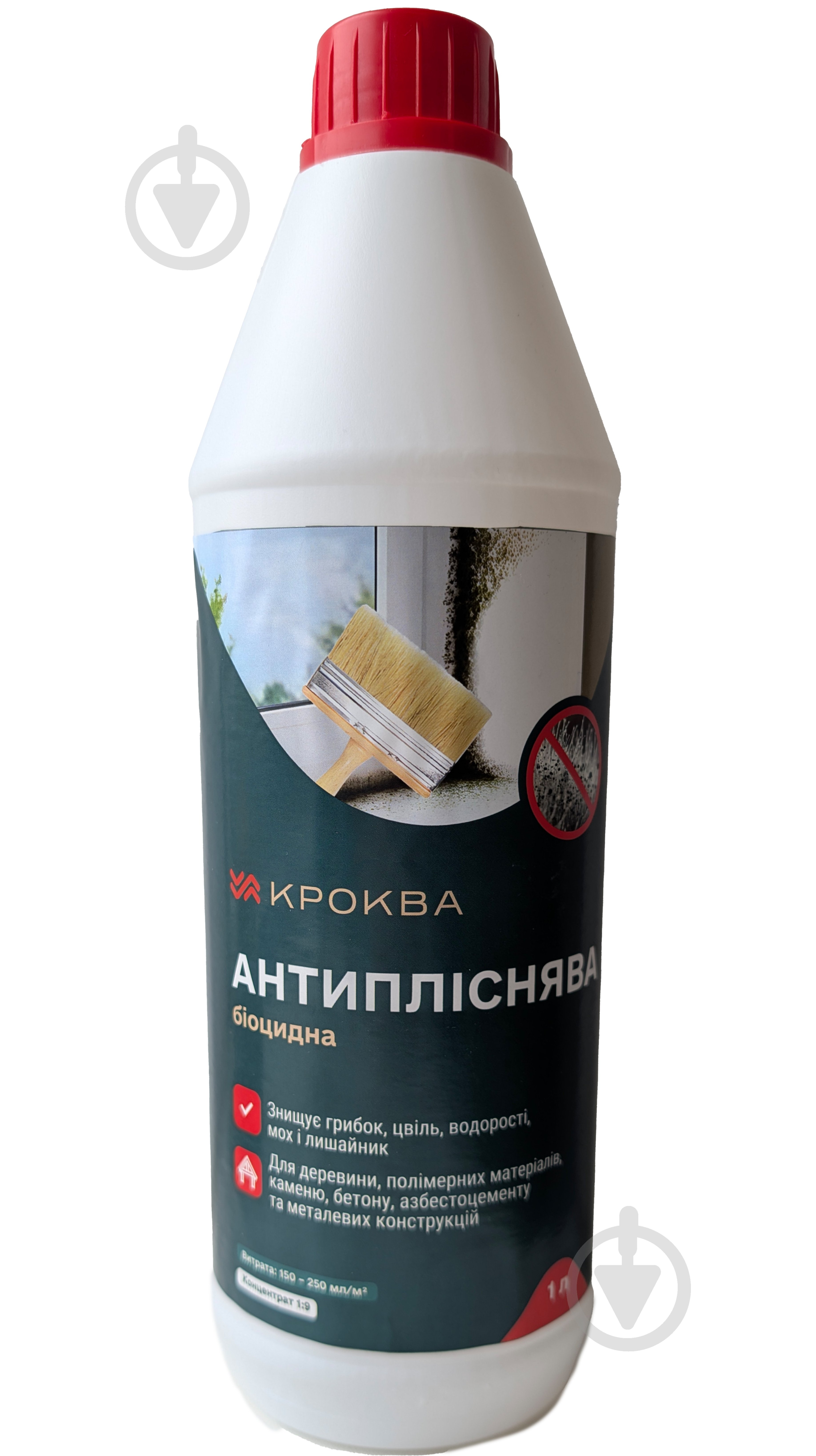 Средство для удаления плесени Krokva концентрат 1:9 1 л - фото 1 Средство для удаления плесени Krokva концентрат 1:9 1 л - фото 1