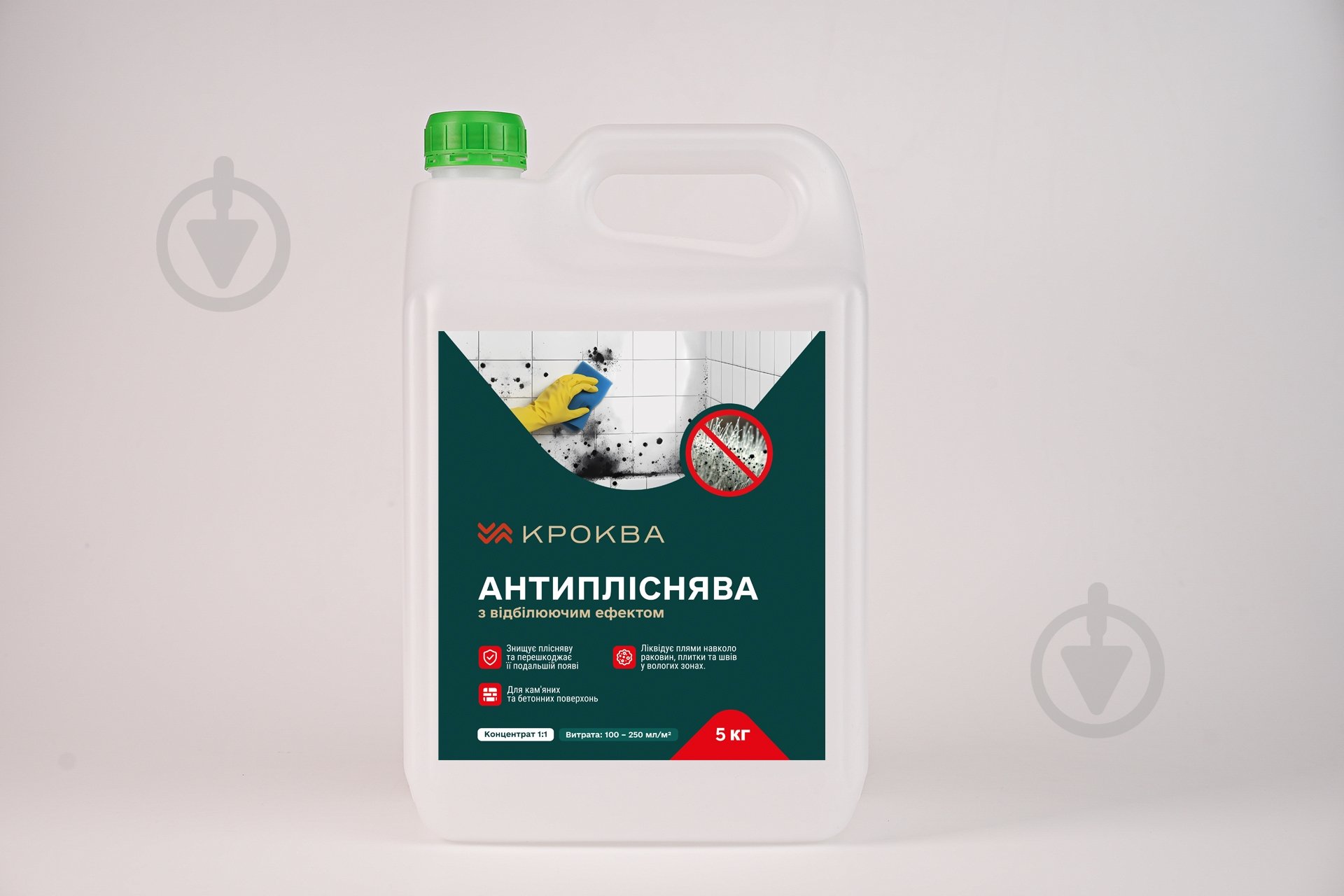 Противогрибковое средство Krokva с отбеливающим эффектом конц 1:1 5 л - фото 1 Противогрибковое средство Krokva с отбеливающим эффектом конц 1:1 5 л - фото 1