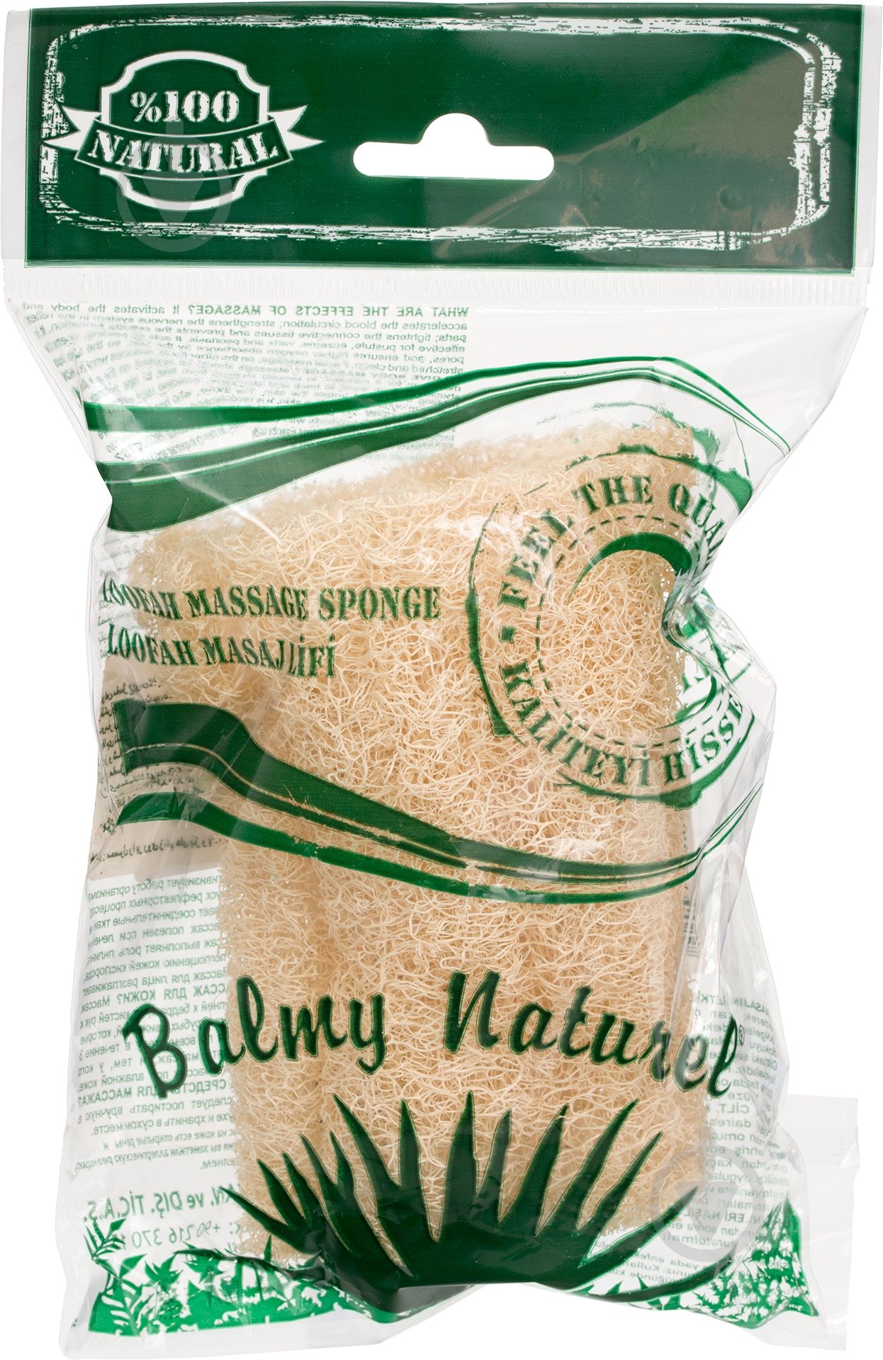 Мочалка Balmy Naturel 11202 - фото 4