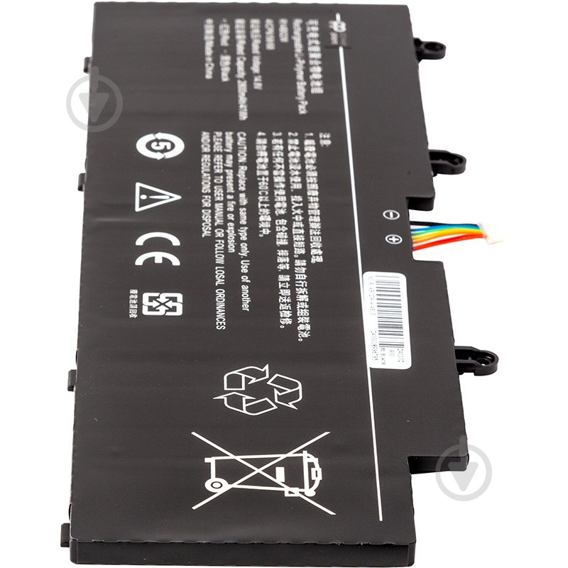 Аккумулятор для ноутбука PowerPlant NB530076 14,8 V 2800 mAh для Xiaomi Mi RedmiBook Pro 14 2021 (R14B02W) - фото 3 Аккумулятор для ноутбука PowerPlant NB530076 14,8 V 2800 mAh для Xiaomi Mi RedmiBook Pro 14 2021 (R14B02W) - фото 3