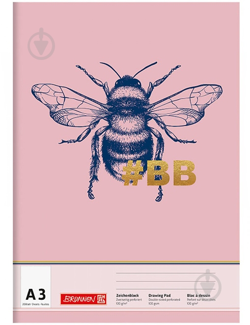 Альбом для рисования HARMONY Brunnen - фото 1