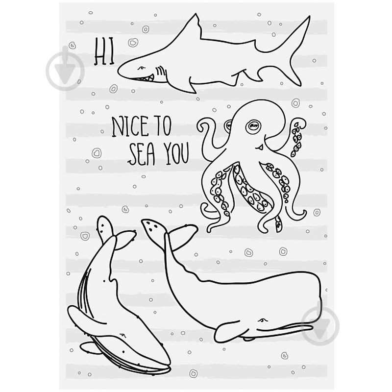 Альбом для рисования Happy Ocean A4 Brunnen - фото 2