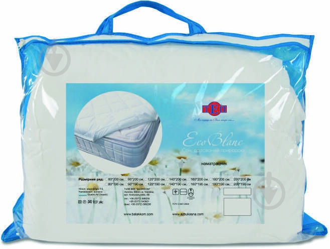 Наматрасник ТЕП Modal 80x200 см - фото 4