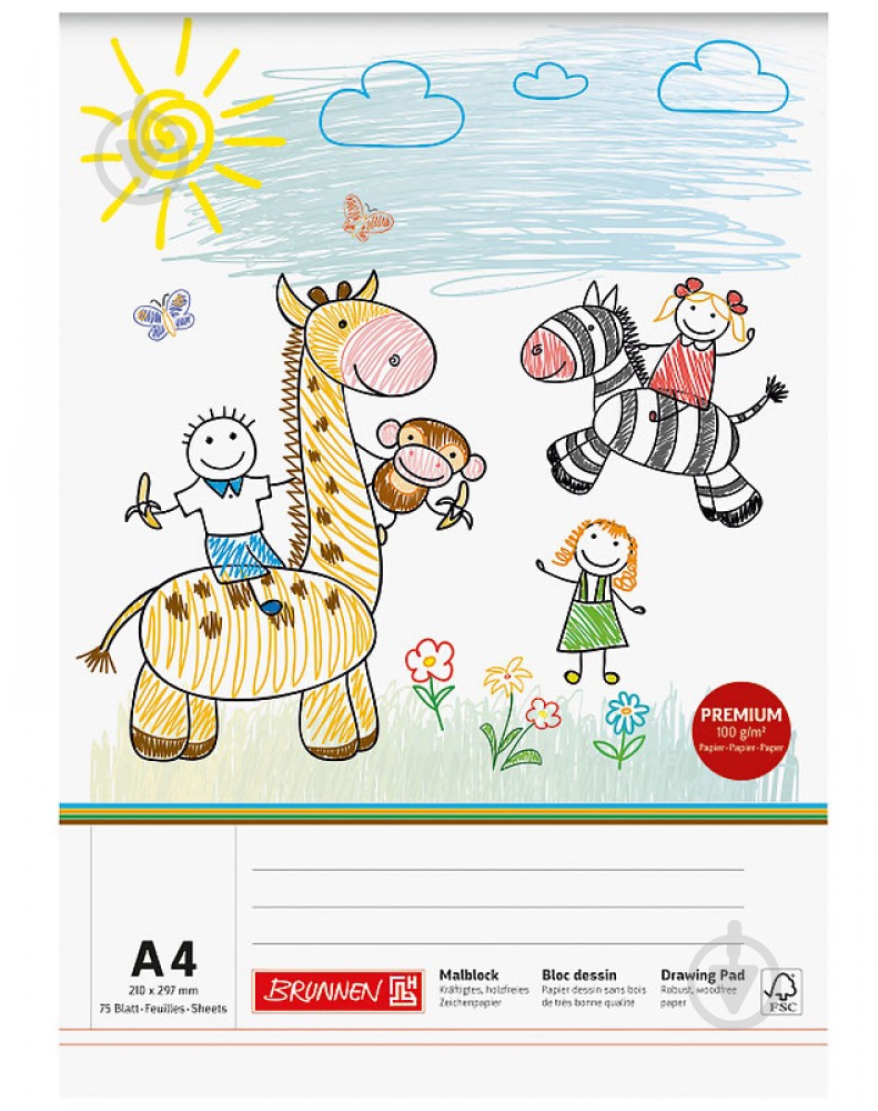 Альбом для рисования 10 474 08 02 Brunnen - фото 1