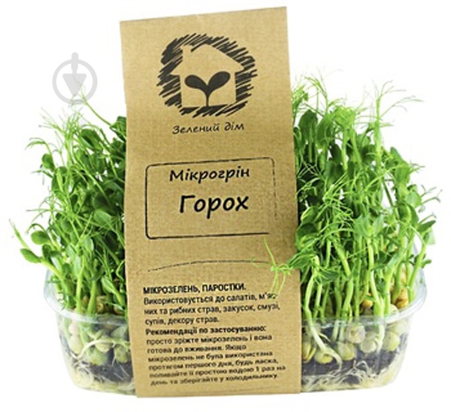 Микрозелень Зелений дім гороха - фото 1 Микрозелень Зелений дім гороха - фото 1