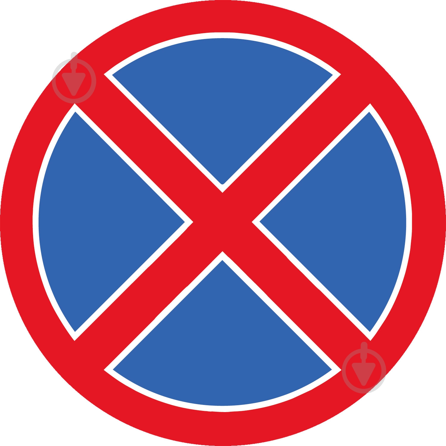 ᐉ Наліпка MAXGROUP Зупинка заборонена NM-153 • Краща ціна в Києві