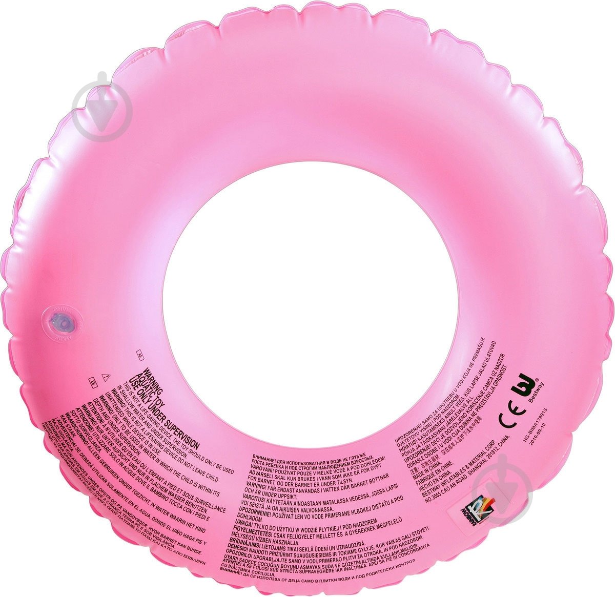 Круг Bestway Винкс ø56 92005 - фото 2 Круг Bestway Винкс ø56 92005 - фото 2