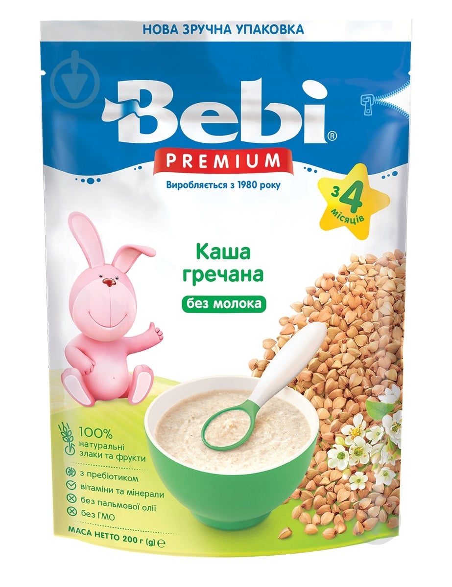 Каша безмолочна Bebi від 4 місяців Premium Гречана 200 г - фото 1
