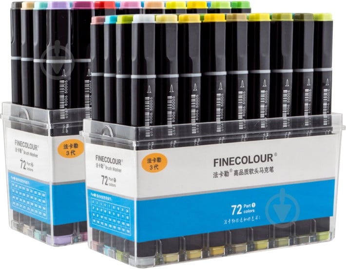 Набір двосторонніх маркерів FINECOLOUR Brush 72 кольори EF102-TB72 різнокольоровий - фото 4