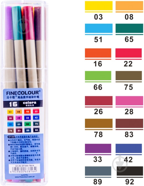 Набір маркерів FINECOLOUR Liner 16 кольорів EF300-TB16 різнокольоровий - фото 3