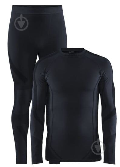 Комплект термобелья Craft CORE DRY FUSEKNIT SET M 1909742-999000 р.2XL черный - фото 1 Комплект термобелья Craft CORE DRY FUSEKNIT SET M 1909742-999000 р.2XL черный - фото 1