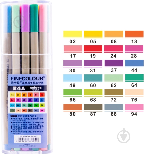 Набір маркерів FINECOLOUR Liner 24 кольори EF300-TB24A різнокольоровий - фото 3