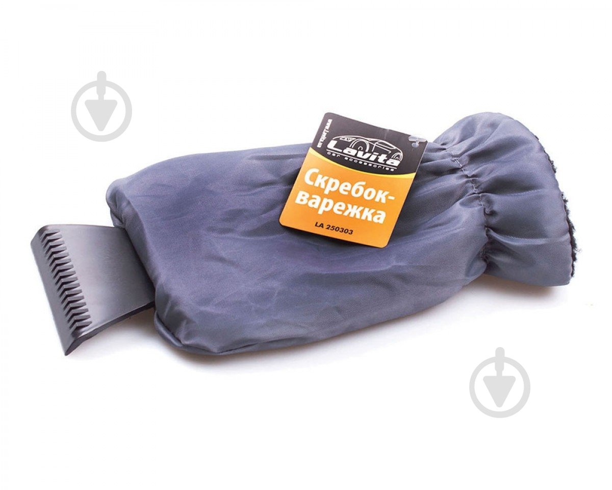 Скребок 11х35 см LA 250303 - фото 2