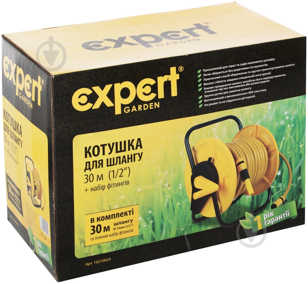 Катушка для шланга Expert Garden 30 м и фитинги - фото 6