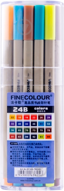 Набір маркерів FINECOLOUR Liner 24 кольори EF300-TB24B різнокольоровий - фото 1