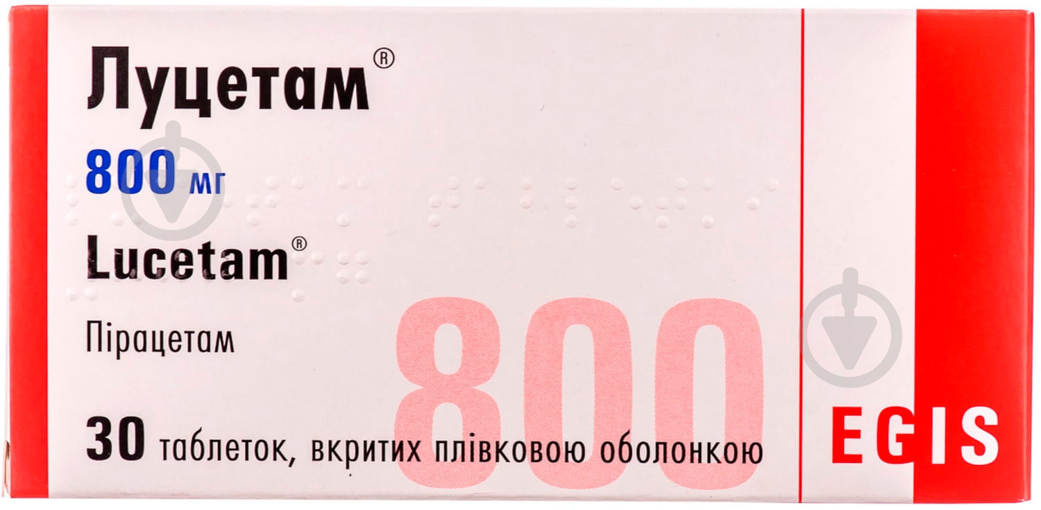 Луцетам в / плел. обол. по 800 мг №30 в Флак. таблетки - фото 1