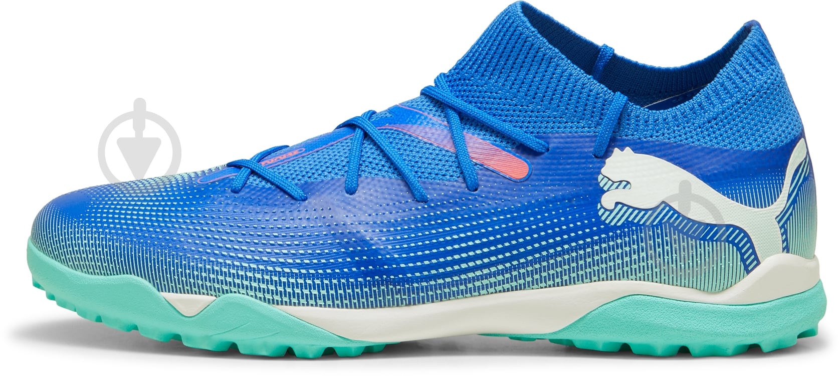 ᐉ Cороконіжки Puma FUTURE 7 MATCH TT 10793701 р.46
