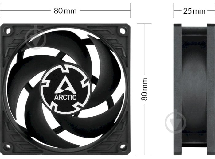 Корпусный кулер Arctic P8 Max Black (ACFAN00286A) - фото 7 Корпусный кулер Arctic P8 Max Black (ACFAN00286A) - фото 7