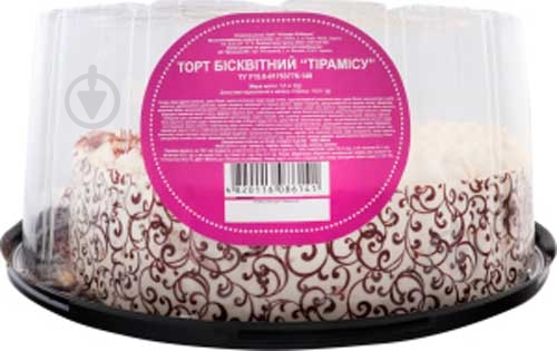 Торт Тирамису 0,45 кг 4820182333781 - фото 1 Торт Тирамису 0,45 кг 4820182333781 - фото 1