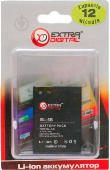 Аккумулятор EXTRADIGITAL Nokia BL-5B 1000 мА/ч (BMN6272) - фото 3