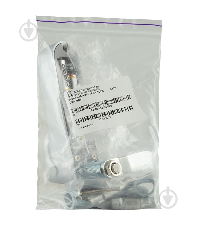 Замок мебельный CODE 1000 кодовый (TES-8CODE1000VG) TESA - фото 7 Замок мебельный CODE 1000 кодовый (TES-8CODE1000VG) TESA - фото 7