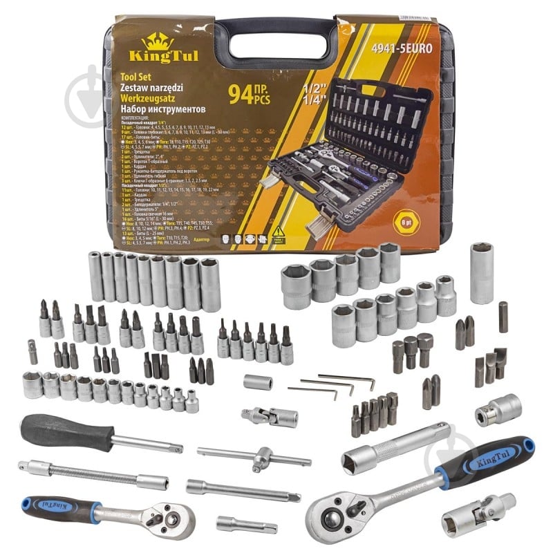 Набір ручного інструменту KingTul kraft 94 шт. KT-4941-5EURO - фото 3 Набір ручного інструменту KingTul kraft 94 шт. KT-4941-5EURO - фото 3