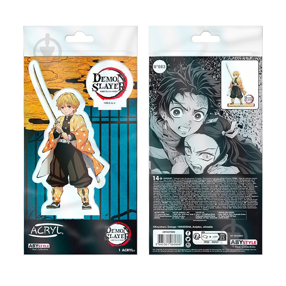 Фигурка ABYstyle DEMON SLAYER: KIMETSU NO YAIBA Zenitsu (ABYACF083) - фото 3